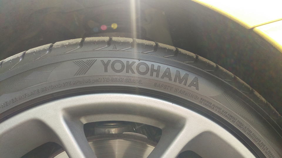 Yokohama Advan Sport V105 2