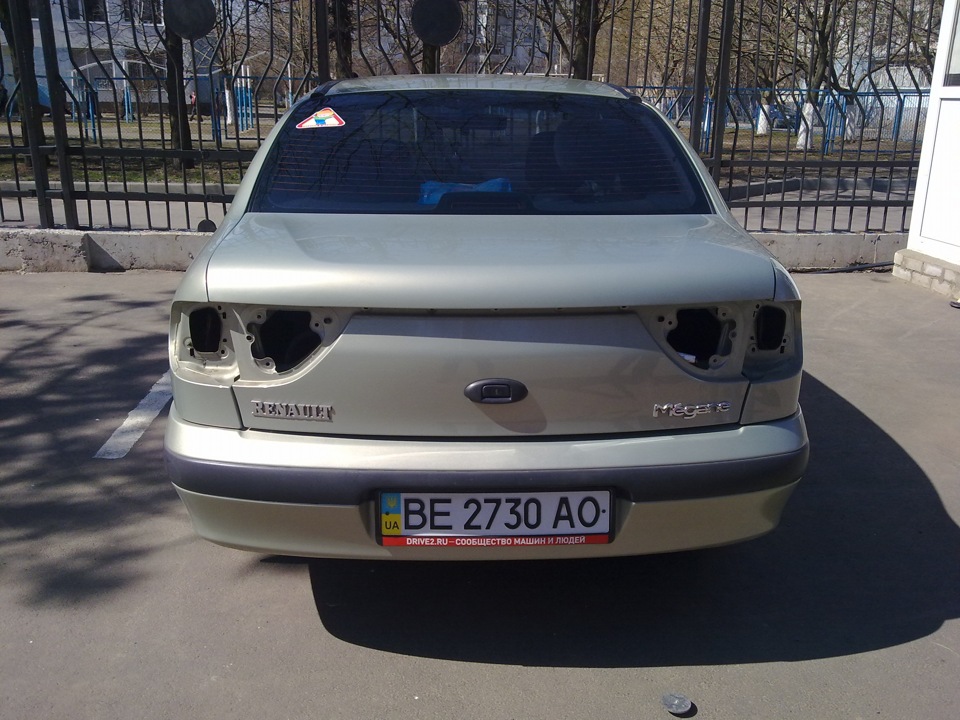 Тонірнув 2