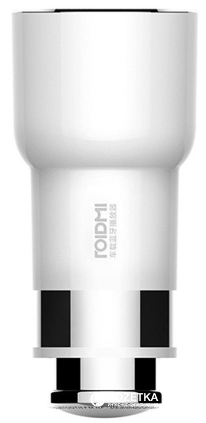 FM Transmitter 2