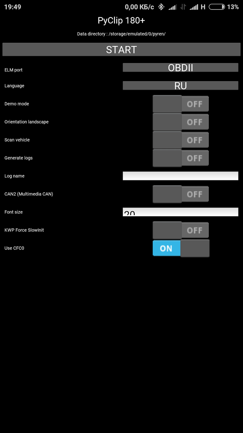 Легка установка PyClip180 за допомогою єдиного apk 3