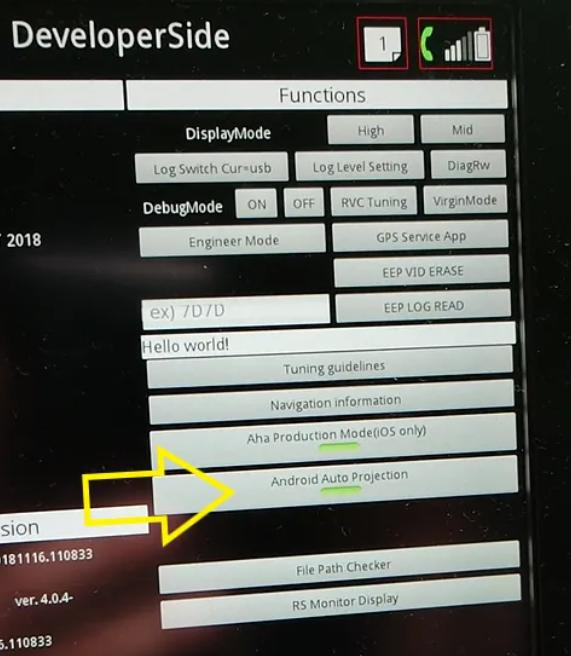 #17 Робота CarPlay 4