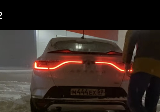 Лампи або 1