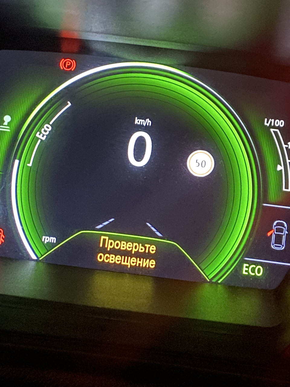 Led лампи 1
