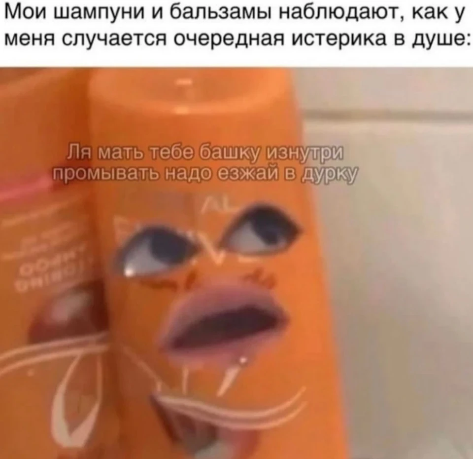 Ваша думка