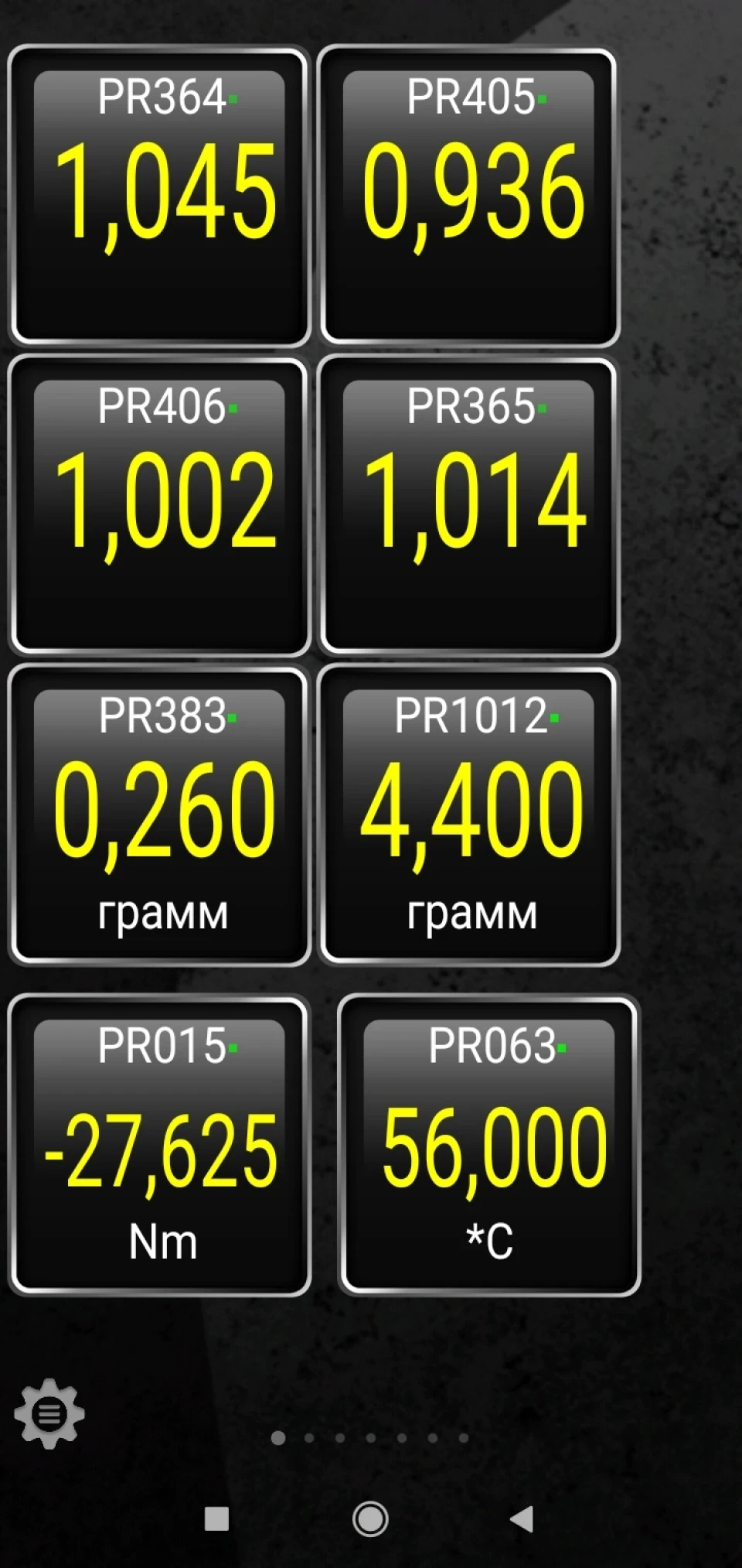 І знову сажа)) просто так
