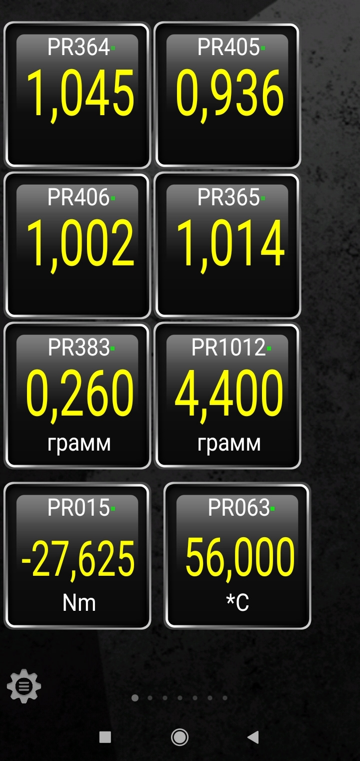 І знову сажа)) просто так 1