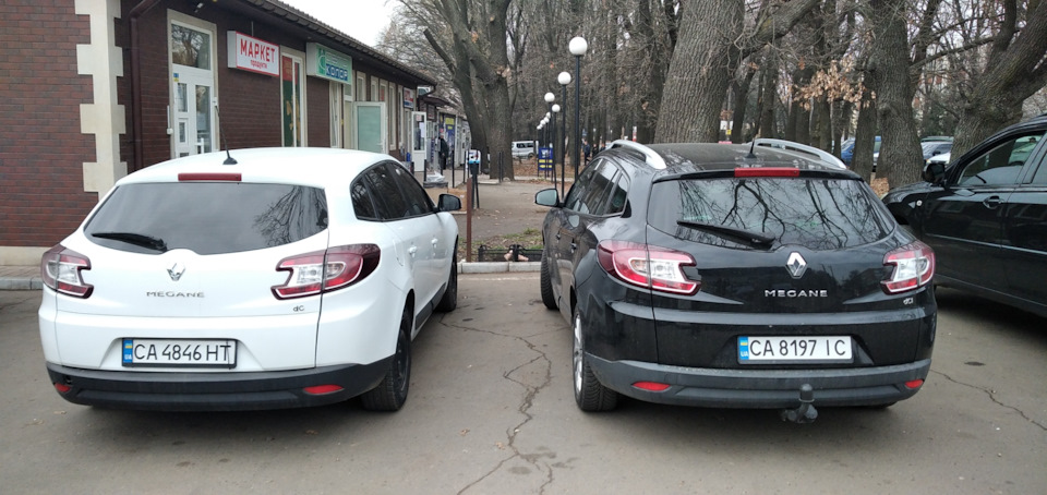 Інь & Янь) 1