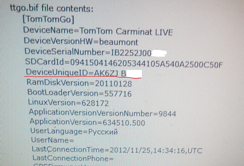 GPS ТОМ ТОМ 9.844 Live 1