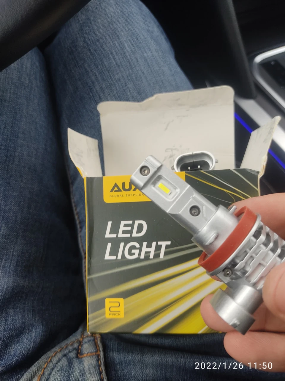 Led вже скрізь