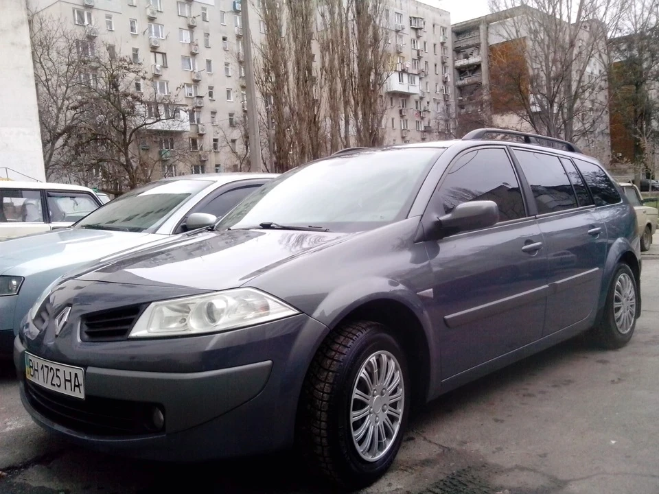 Тонування