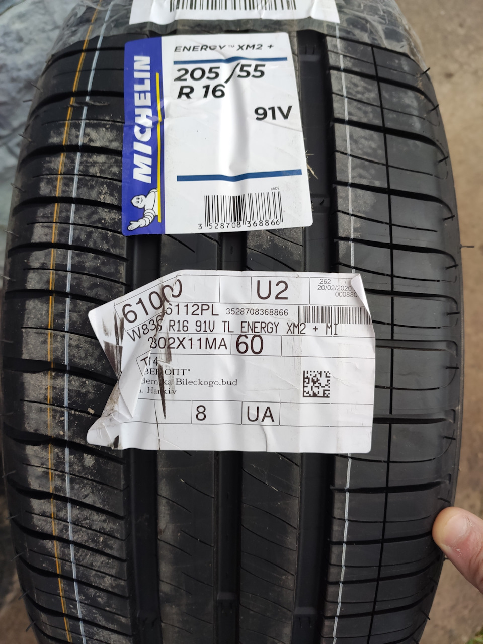 michelin energy xm2+ 205/55/16 91V 2