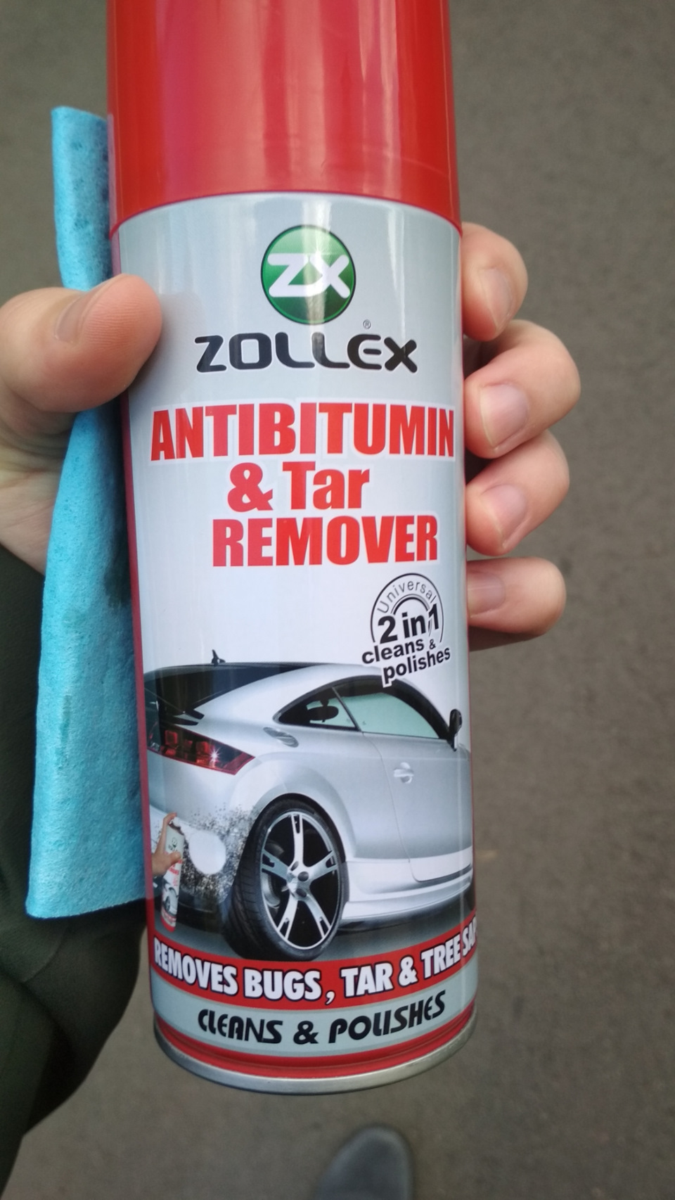 Антибітум 1