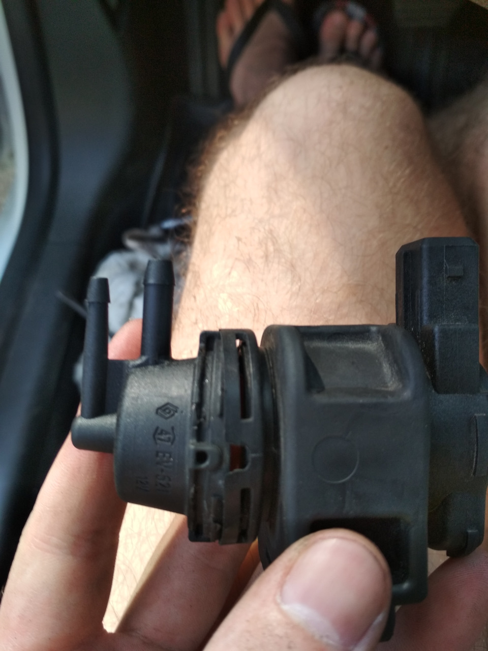 Грибок Engine failure hazard 1
