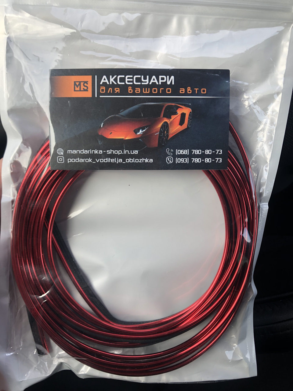 Майже GT Line 3