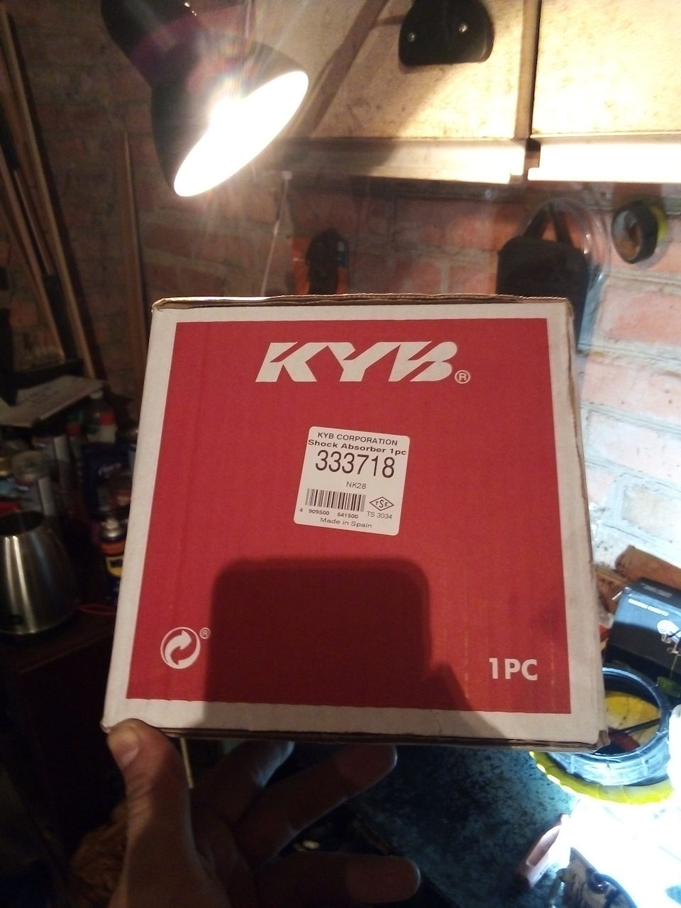 Ремонт підвіски 1