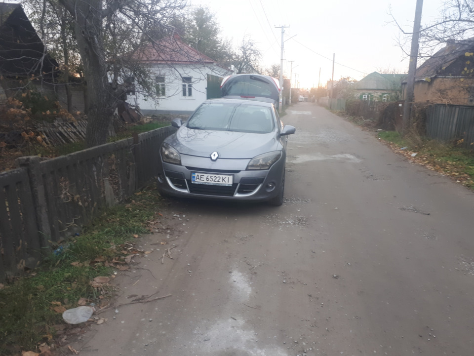 Підготовка до зими 1