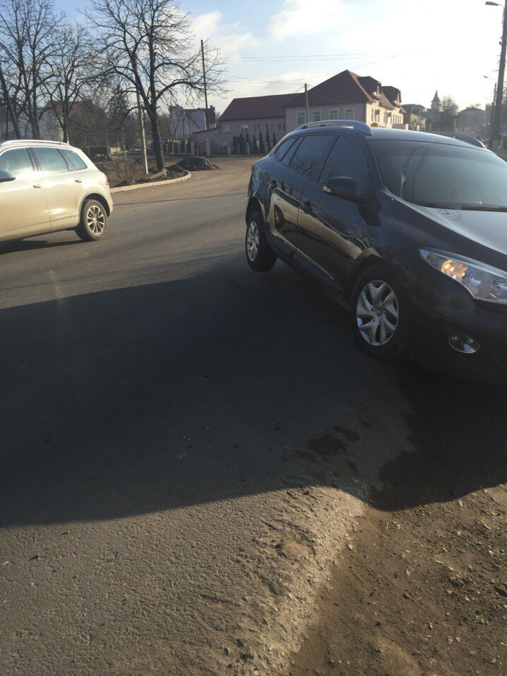 Дороги 1