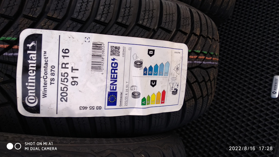Continental WinterContact TS 870 205/55/r16 2