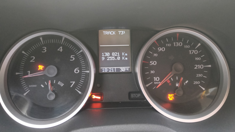 Помилка Airbag 1