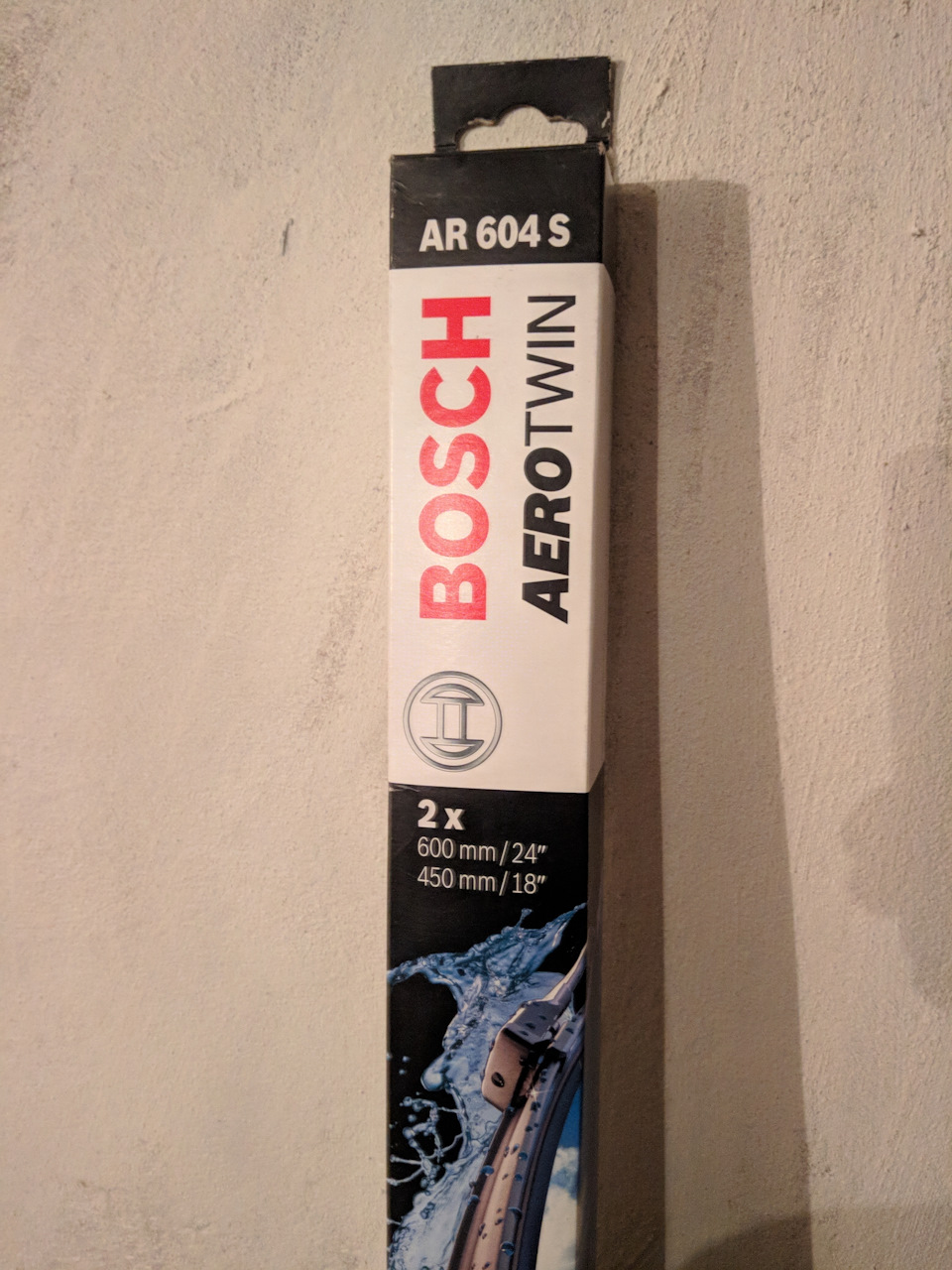 Двірники Bosch AeroTwin 1