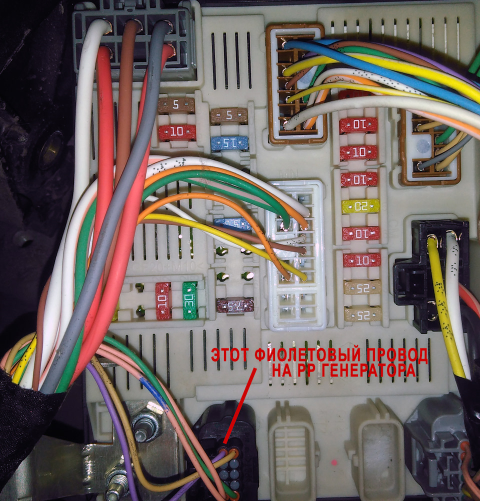 Low Battery та помилка Df034 на меган 2. 2