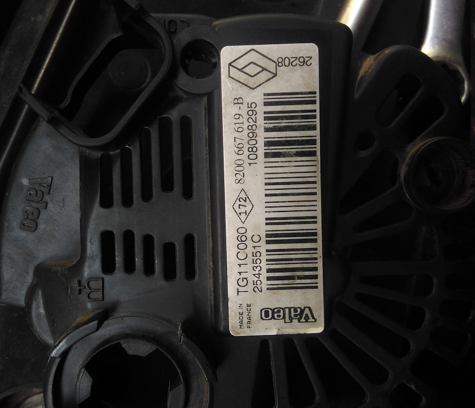Low Battery та помилка Df034 на меган 2. 5