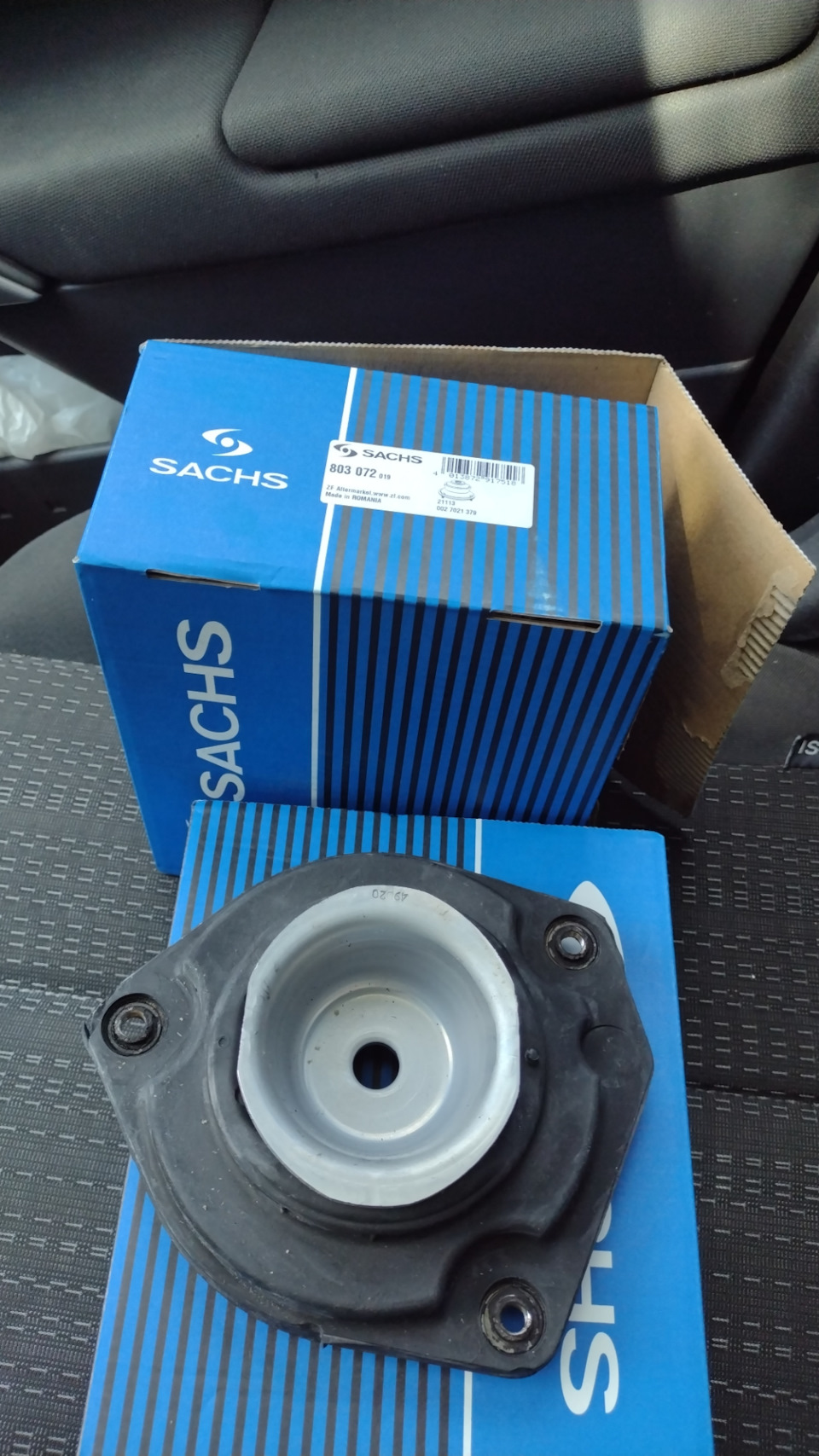 Подушки опори Sachs 2
