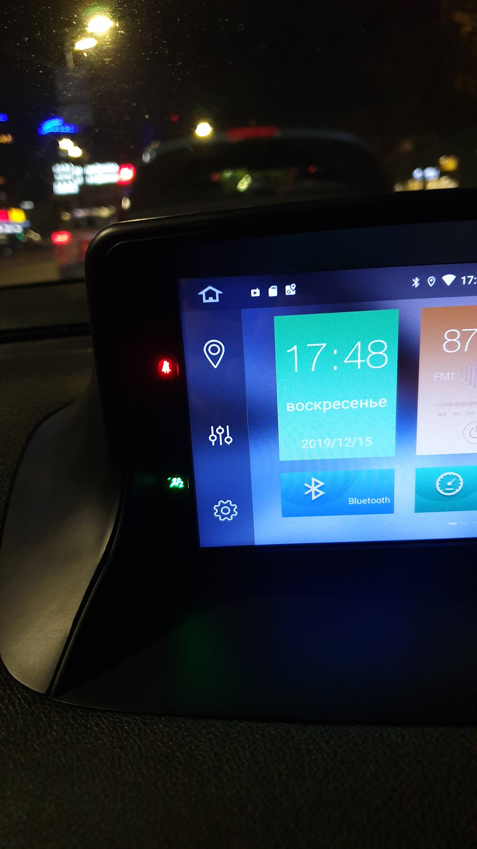 Заміна TOM TOM та вирішення минулих проблем 3
