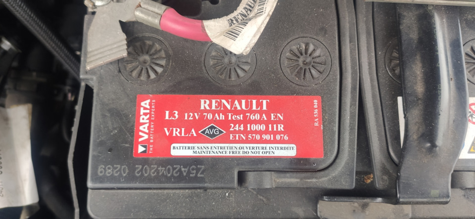 перевірка початку зупинки 3