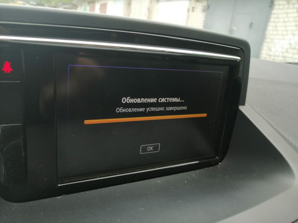 Встановлення Android Auto, ремонт USB. 4