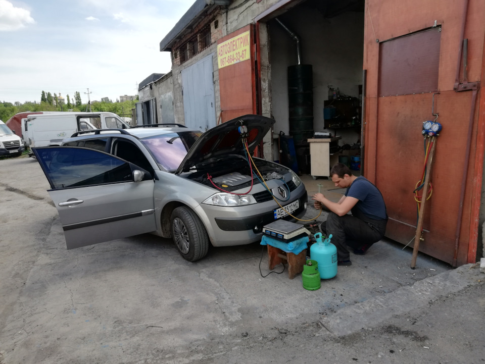 День вдався. Невеликий ремонт 1