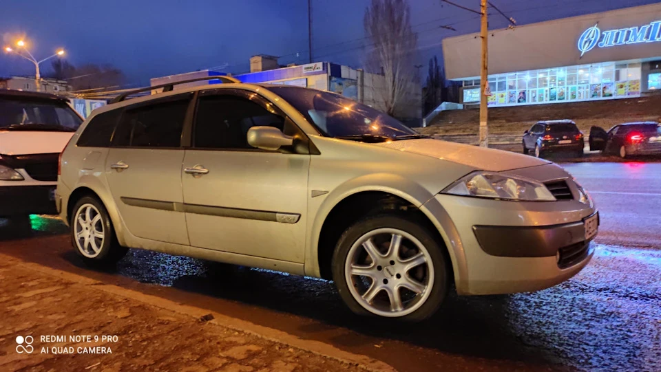 Диски