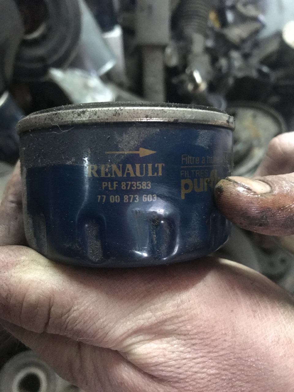 Провели ТО + Заміна задніх амортизаторів 3
