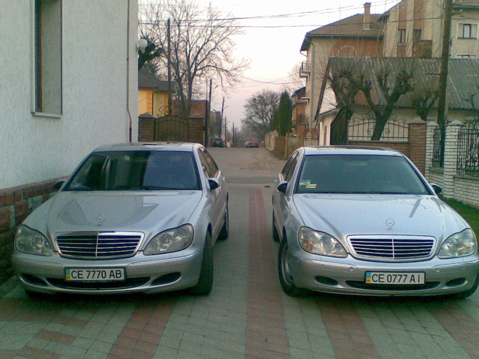 Колишні... 5