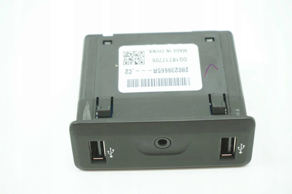 Оновлення R-Link 4