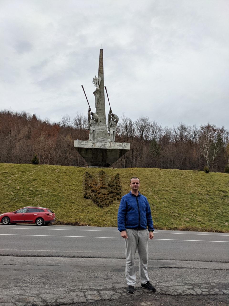 Карпати 2021 1