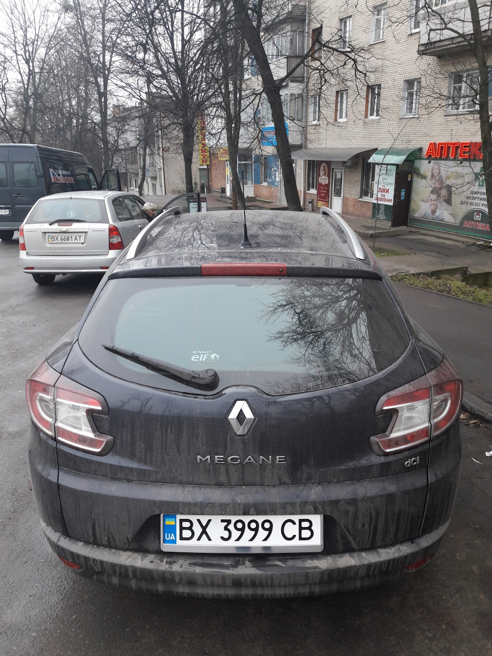 Затонувався 1