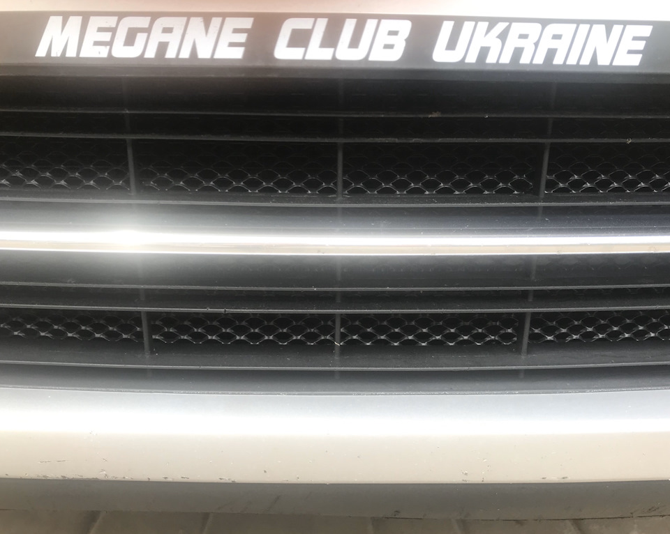 Сітка на радіатор 1