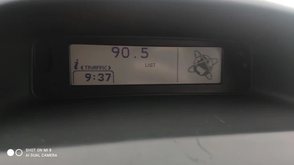 Датчик температури повітря