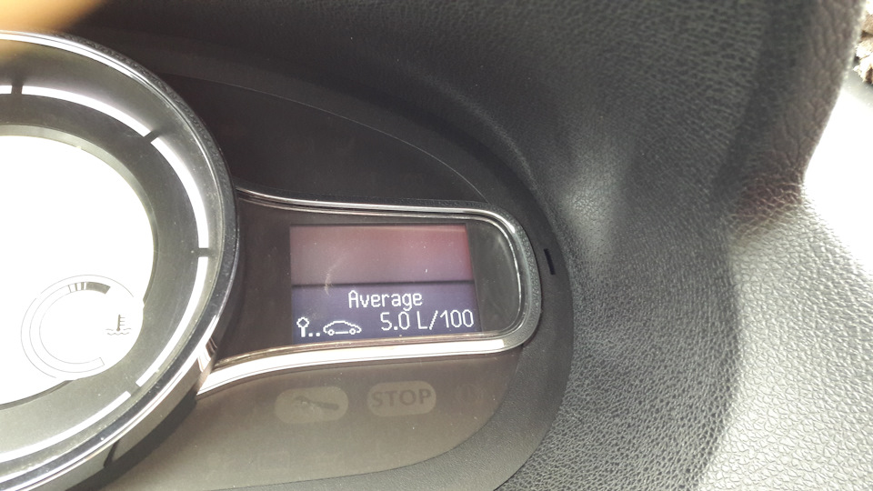 денний пробіг частина 2 2