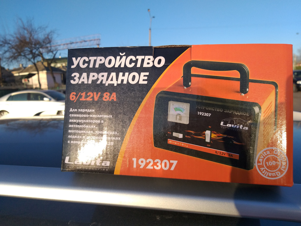 обновка 3