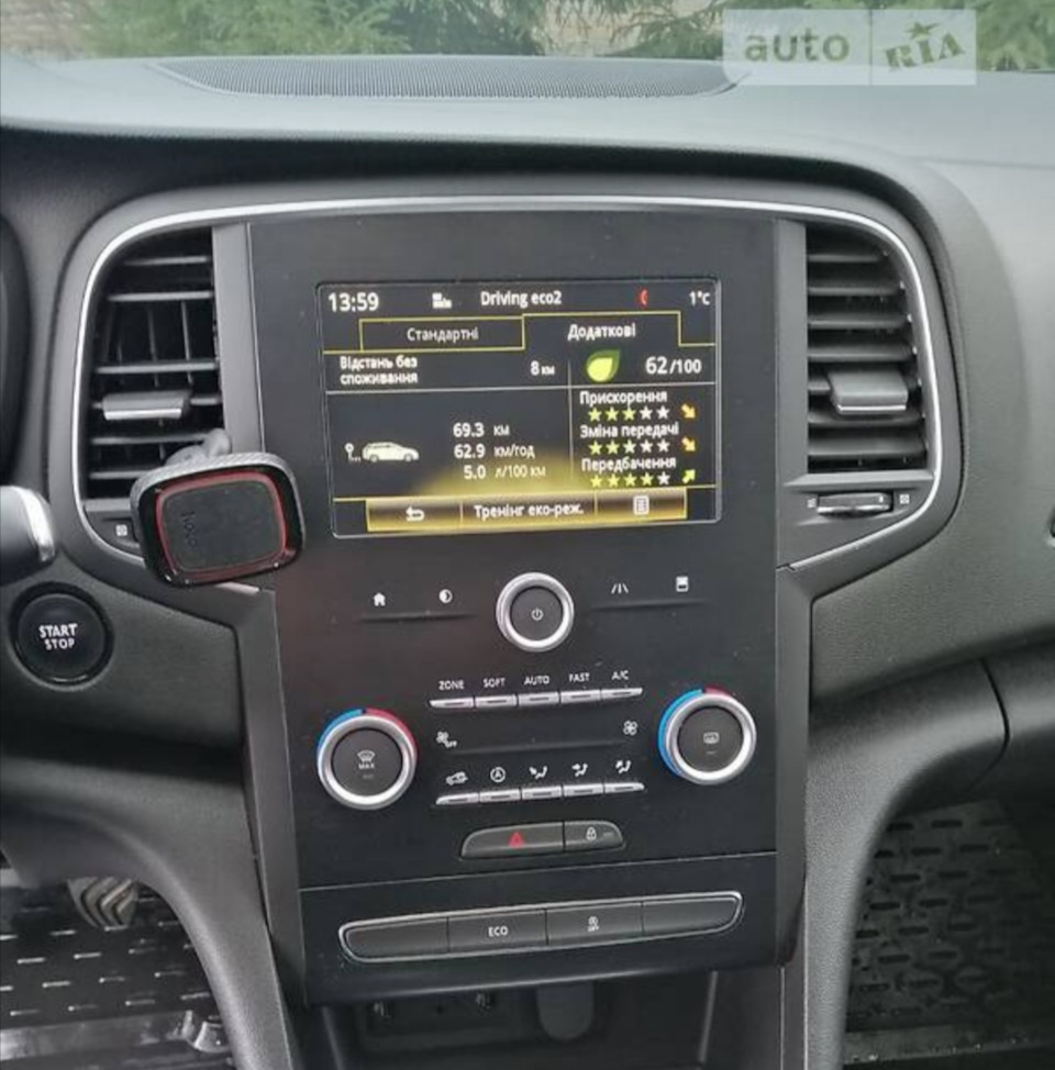 Навігація rlink megane 4 1