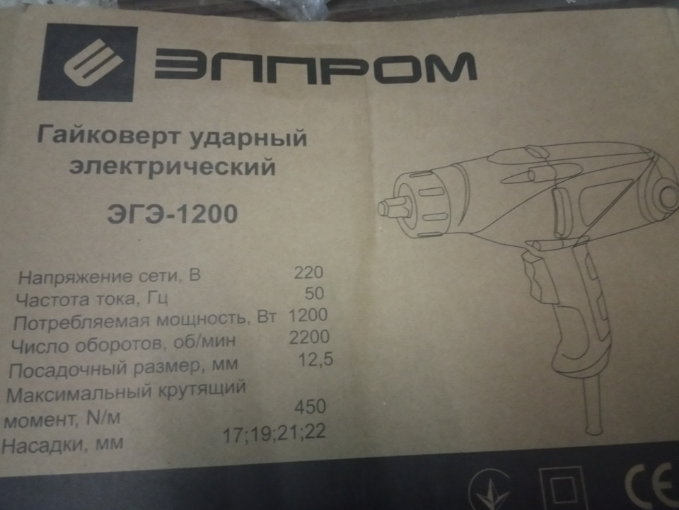 Запис, 25 грудня 2020 року 2