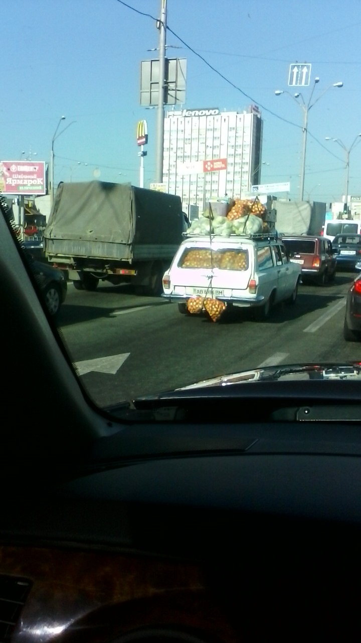 Оптовик 1