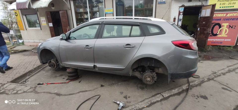 Перевзуття авто 2