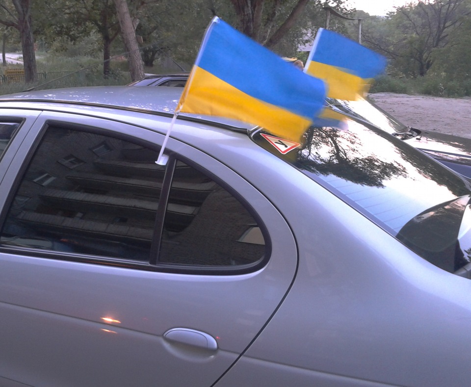 Євро 2012 Дякуємо УКРАЇНІ 3