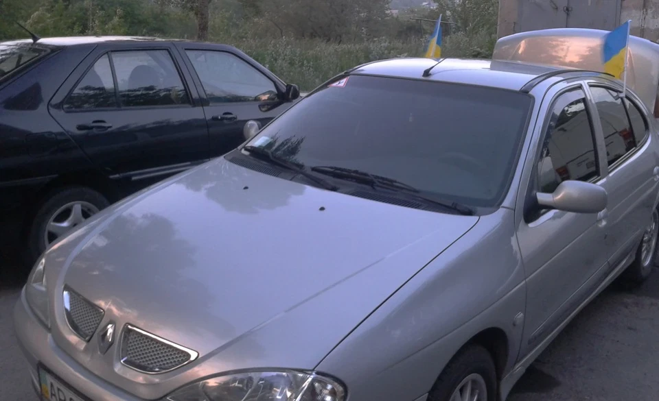 Євро 2012 Дякуємо УКРАЇНІ