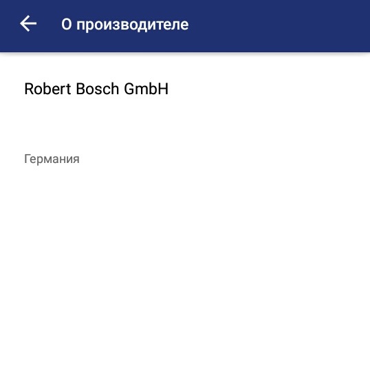Прикупив запчастин =) 4