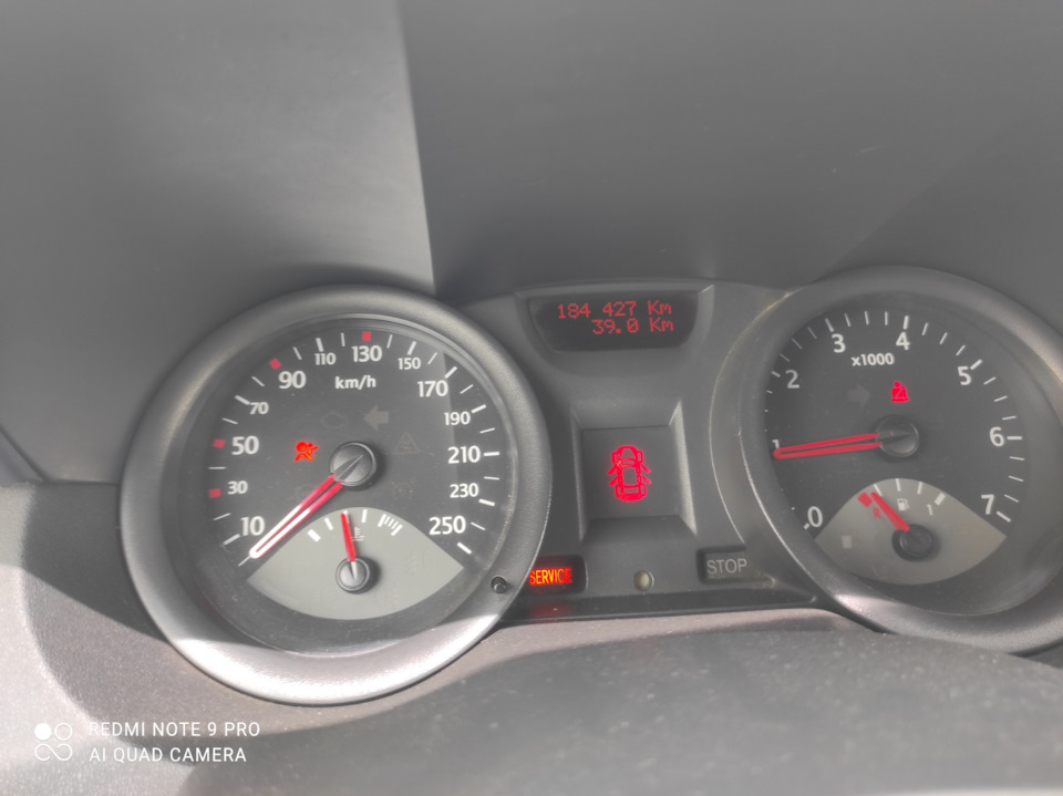 Шлейф Airbag 2.0 2