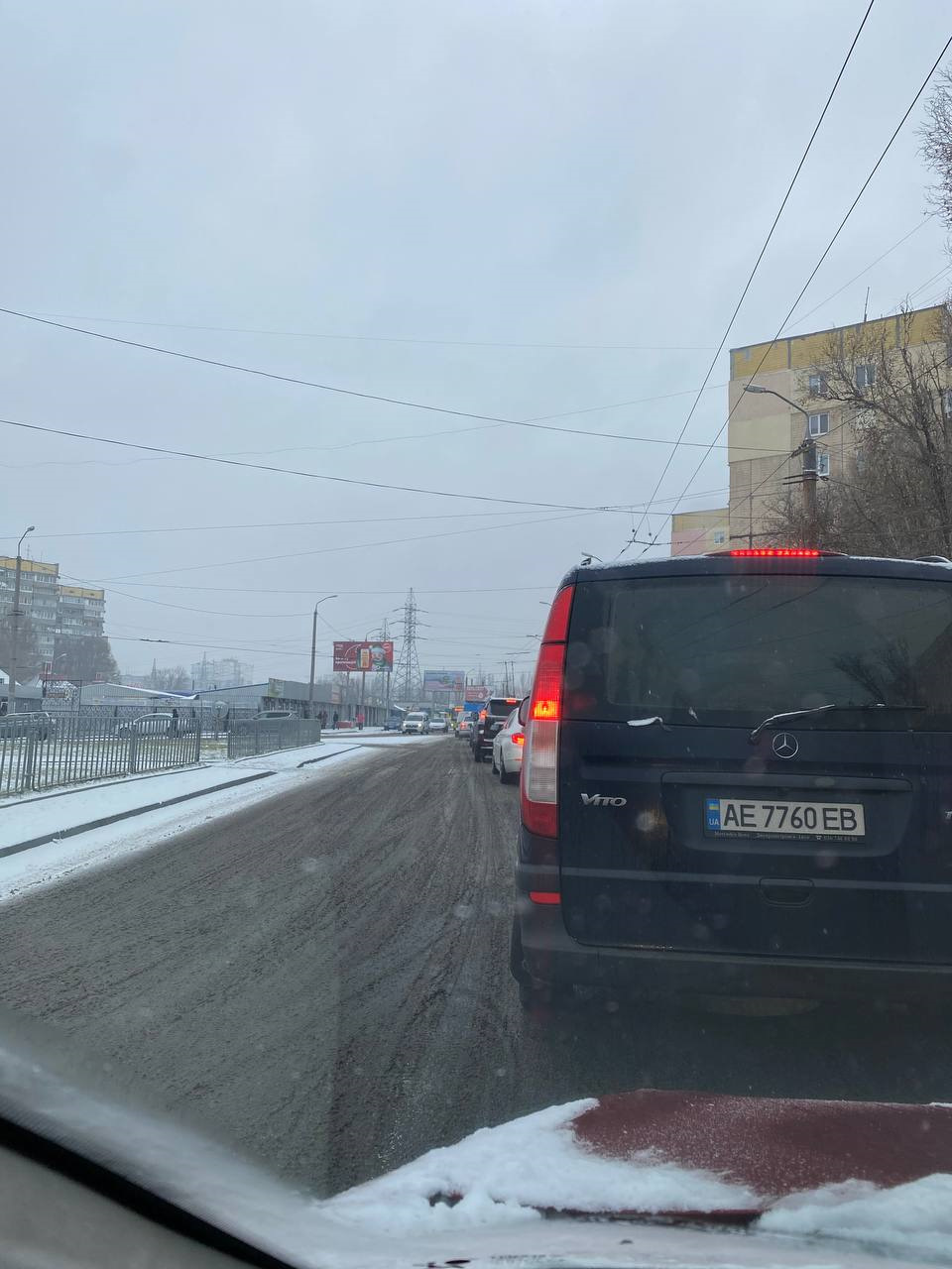 Моя перша зима) 1